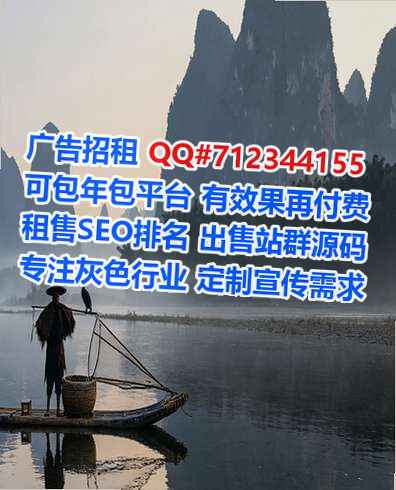 三门峡卵子医疗器材工作室